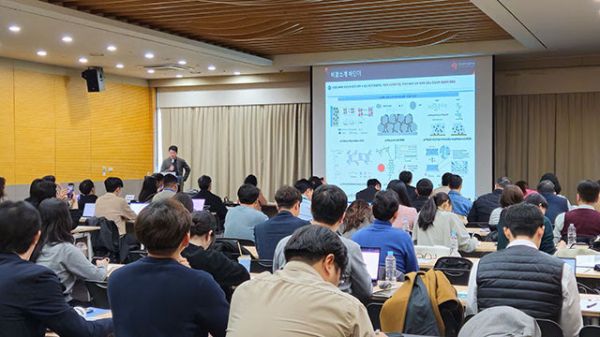 한국미래기술교육연구원이 3월 개최 한 배터리 세미나 현장 [사진=한국미래기술교육연구원]