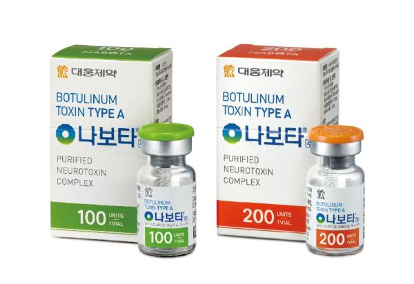 ▲나보타 제품 사진