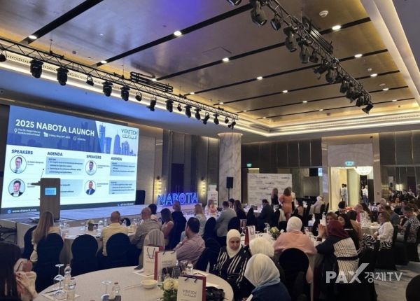 ▲나보타 글로벌 런칭 심포지엄 현장 모습 [사진제공=대웅제약]