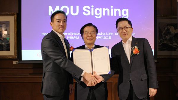 ▲차바이오그룹-한화손보·한화생명 MOU 사진