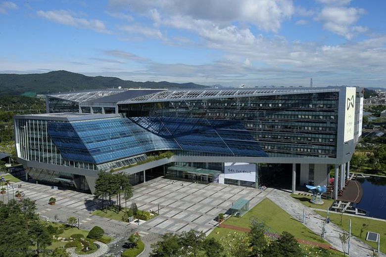 성남시청 ⓒ성남시청