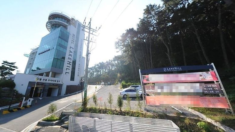 충남 논산 소재의 레이크힐 호텔 ⓒ카카오맵