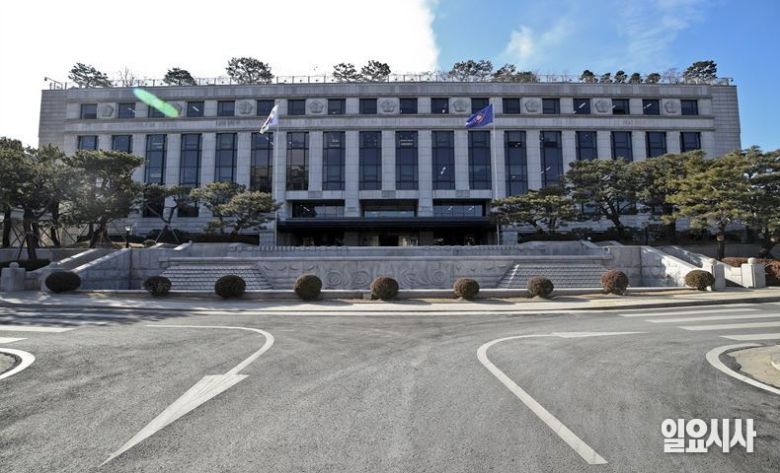 서울 종로구 소재의 헌법재판소 ⓒ고성준 기자