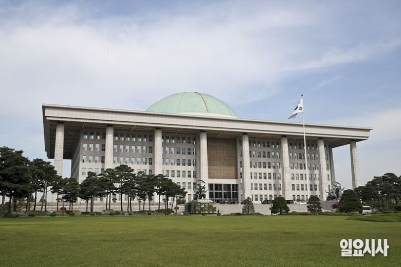 서울 여의도 소재의 국회의사장 전경 ⓒ고성준 기자