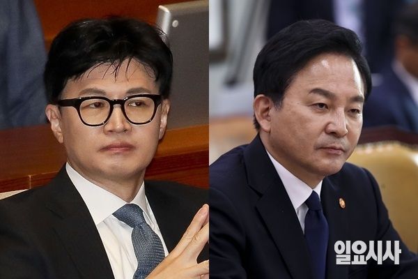 (사진 왼쪽부터)한동훈 법무부 장관과 원희룡 국토교통부 장관 ⓒ고성준 기자