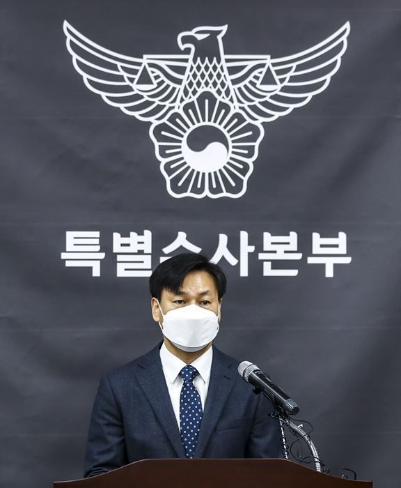 브리핑 갖는 이태원 참사 특별수사본부 관계자 ⓒ뉴시스