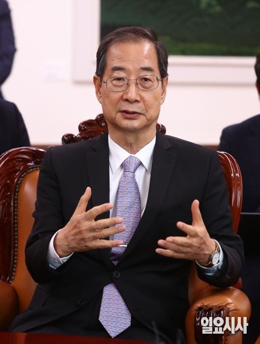 한덕수 국무총리 ⓒ<일요시사> DB