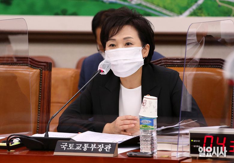 김현미 전 국토교통부 장관 ⓒ고성준 기자