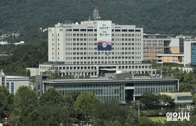 용산구 대통령실 전경 ⓒ고성준 기자