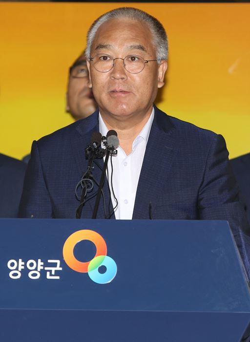 김진하 양양군수 ⓒ뉴시스