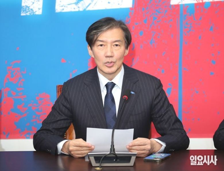 ⓒ조국 전 조국혁신당 대표 ⓒ문경덕 기자