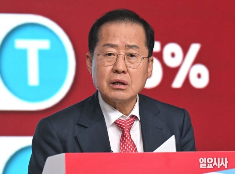 지난 20일, 홍준표 대선 경선후보가 국민의힘 조별 토론회서 발언하고 있다. ⓒ국회사진취재단