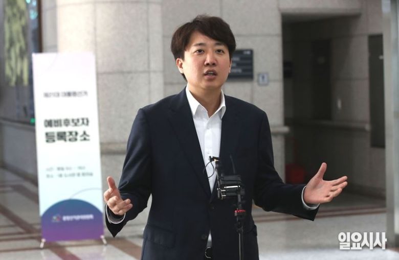 이준석 개혁신당 대선후보 ⓒ문경덕 기자