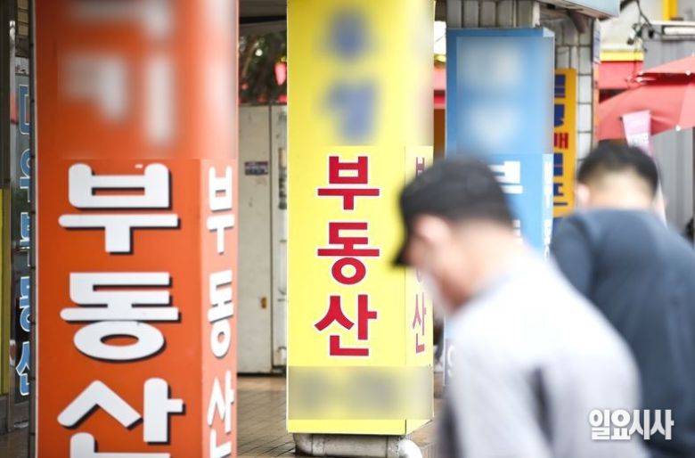 ⓒ고성준 기자