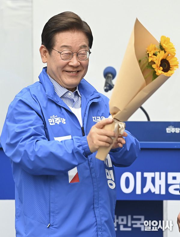 ⓒ일요시사