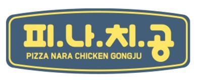 ⓒ피자나라치킨공주