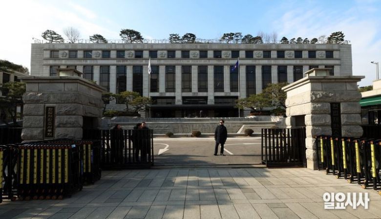 헌법재판소 ⓒ고성준 기자