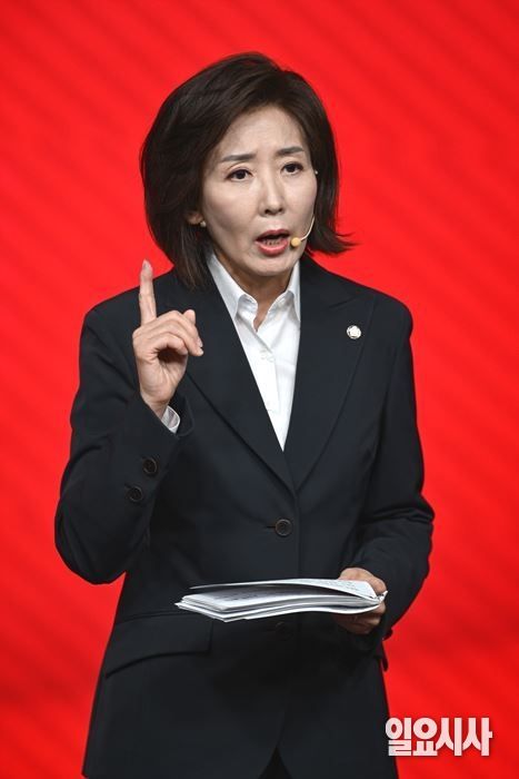 나경원 국민의힘 의원 ⓒ국회사진기자단