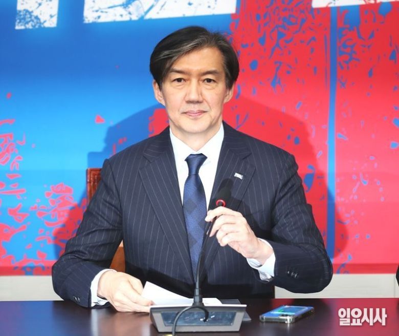 조국 전 조국혁신당 대표 ⓒ문경덕 기자