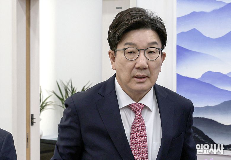 권성동 국민의힘 의원 ⓒ<일요시사> DB