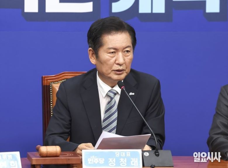 정청래 더불어민주당 대표 ⓒ고성준 기자