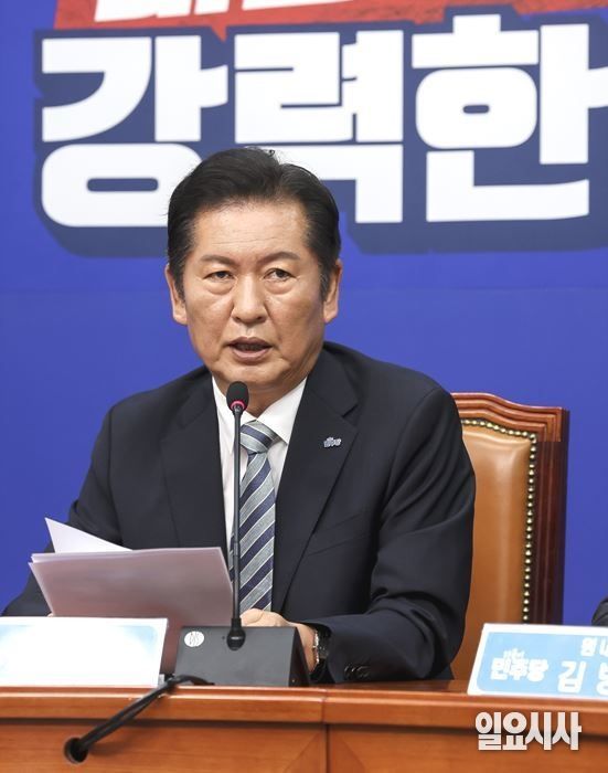 정청래 더불어민주당 대표 ⓒ고성준 기자