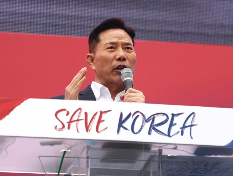 손현보 부산 세계로교회 목사 ⓒ뉴시스