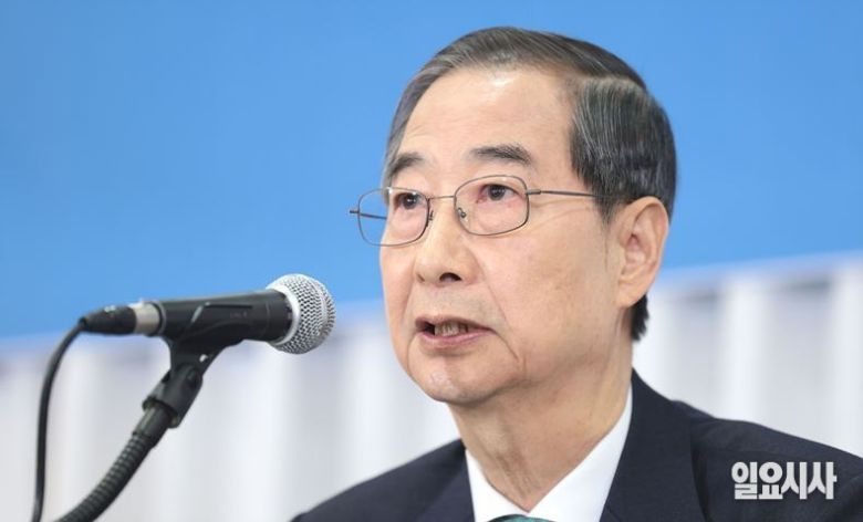 26일, 내란 특검팀으로부터 징역 15년을 구형받은 한덕수 전 국무총리 ⓒ국회사진취재단