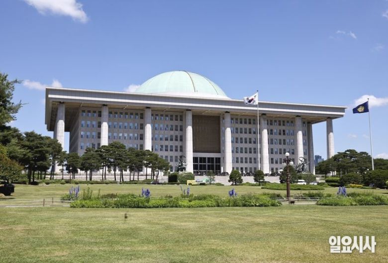 국회의사당 전경 ⓒ고성준 기자