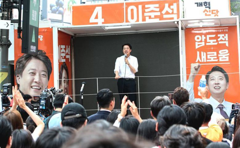 지난해 5월28일, 제21대 대선 선거 유세 중인 이준석 개혁신당 후보