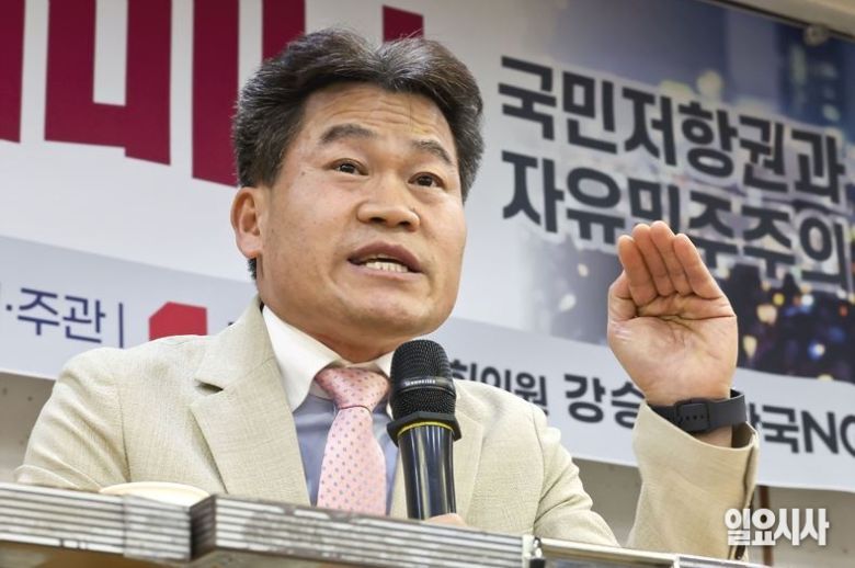 극우 유튜버 전한길씨 ⓒ고성준 기자