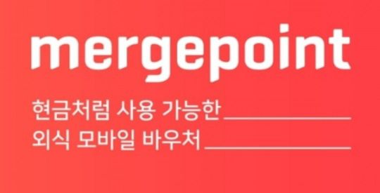 한국금융신문
