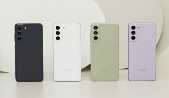 갤럭시 S21 FE 시리즈. 사진 제공=삼성전자