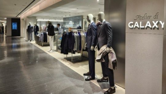 서울 소공동 롯데백화점에 있는 '아뜰리에 디 갤럭시' 매장. /사진=손원태기자