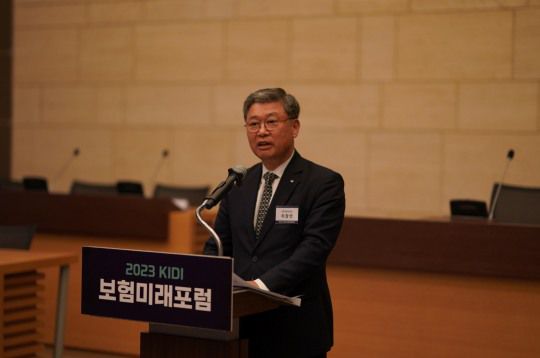 13일 오후 2시 대한상공회의소에서 열린 '2023 KIDI 보험미래포럼'에서 허창언 보험개발원장이 축사를 하고 있다.(2023.09.13.)./사진제공=보험개발원