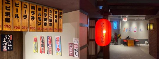 '일상비일상의틈byU+' 지하 1층은 일본 오사카를 콘셉트로 조성됐다. 1층과 마찬가지로 갤럭시 S24의 AI 기능들을 활용해볼 수 있는 체험형 프로그램이 마련돼 있다.