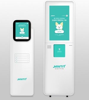 민팃ATM.