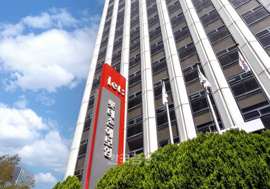 사진제공=롯데손해보험