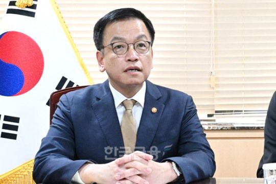 ▲최상목 부총리 겸 기획재정부 장관(사진: 기획재정부)