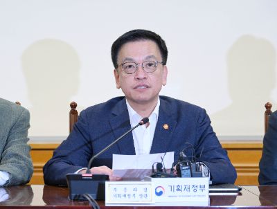 최상목 부총리 겸 기획재정부 장관이 4월 3일 오전 서울 중구 은행연합회에서 열린 '거시경제·금융현안 간담회'에 참석해 모두 발언을 하고 있다. / 사진출처= 기획재정부(2025.04.03)