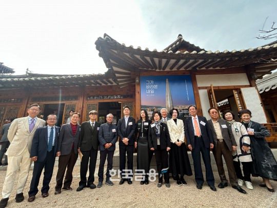 ‘상전 신격호 展’에 참석한 롯데그룹 전 CEO들. /사진=박슬기 기자