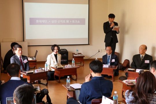 '상전 신격호 展' 특별전시회 개막에 앞서 진행된 토크쇼. /사진제공=롯데재단