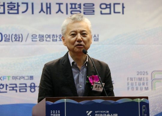 홍성국 더불어민주당 최고위원