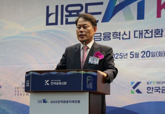 윤한홍 국회 정무위원장