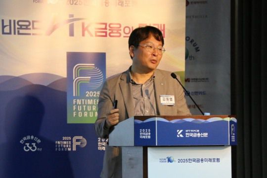 김동엽 미래에셋투자와연금센터 상무
