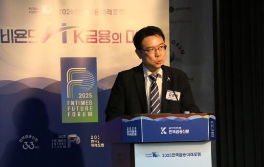김준환 신한금융지주 디지털파트장