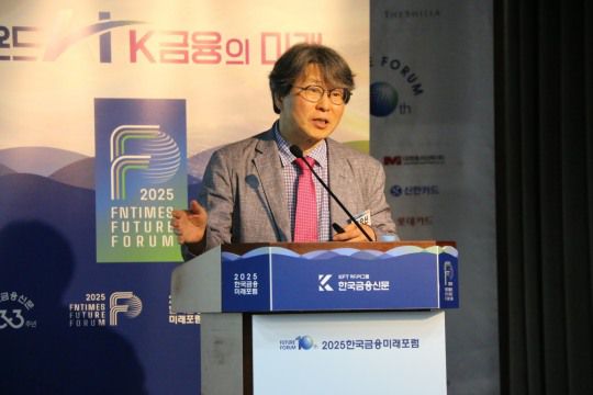 정유신 서강대학교 경영전문대학원 교수