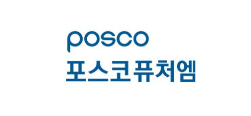사진제공= 포스코퓨처엠