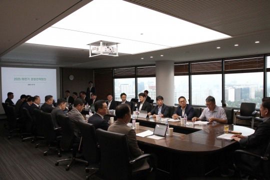 하반기 경영전략 회의 진행 모습./ 사진 = iM증권