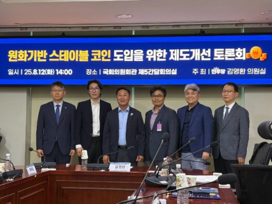 사진=우한나 기자